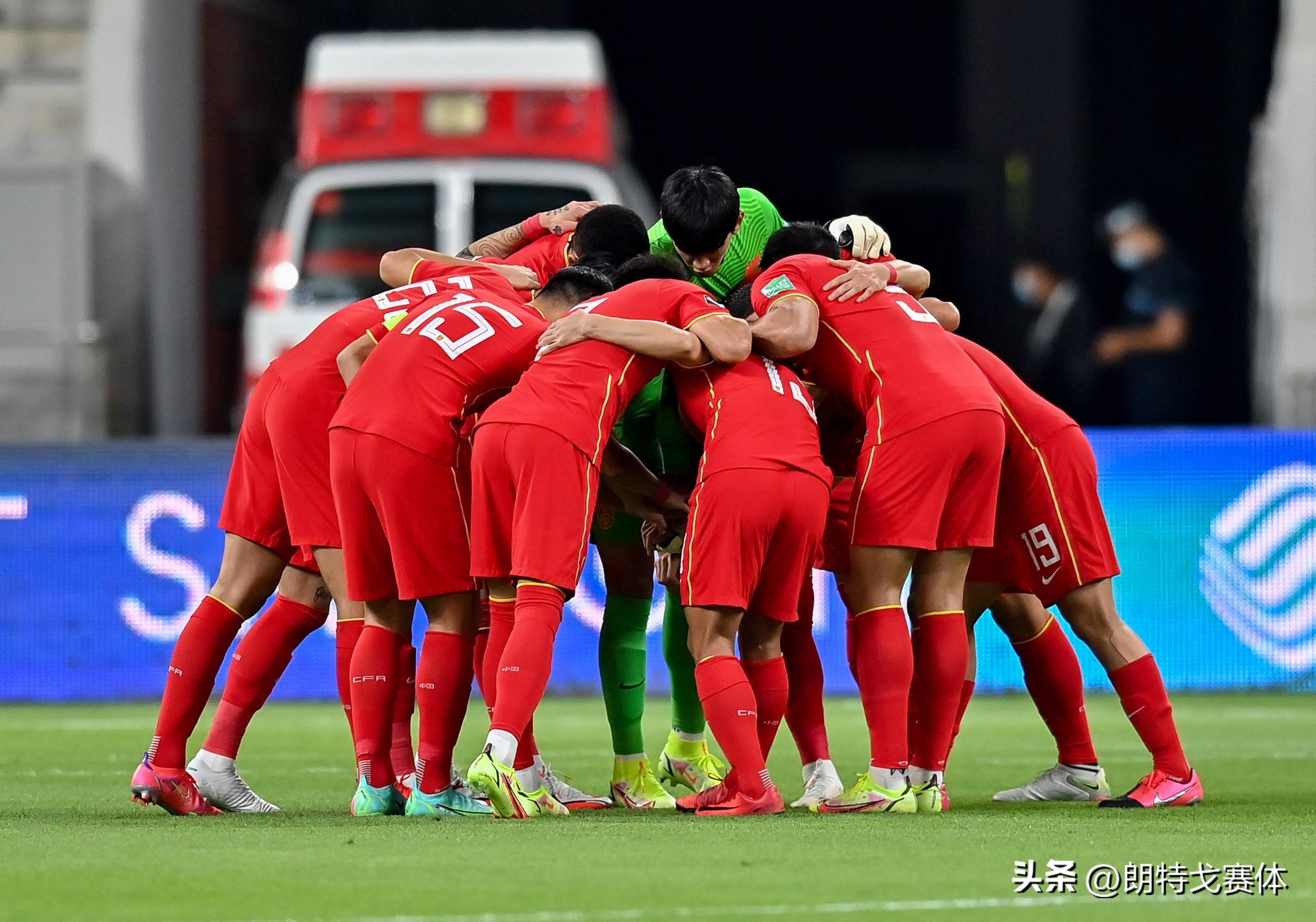 欧洲足球国家队将迎来生死战的简单介绍