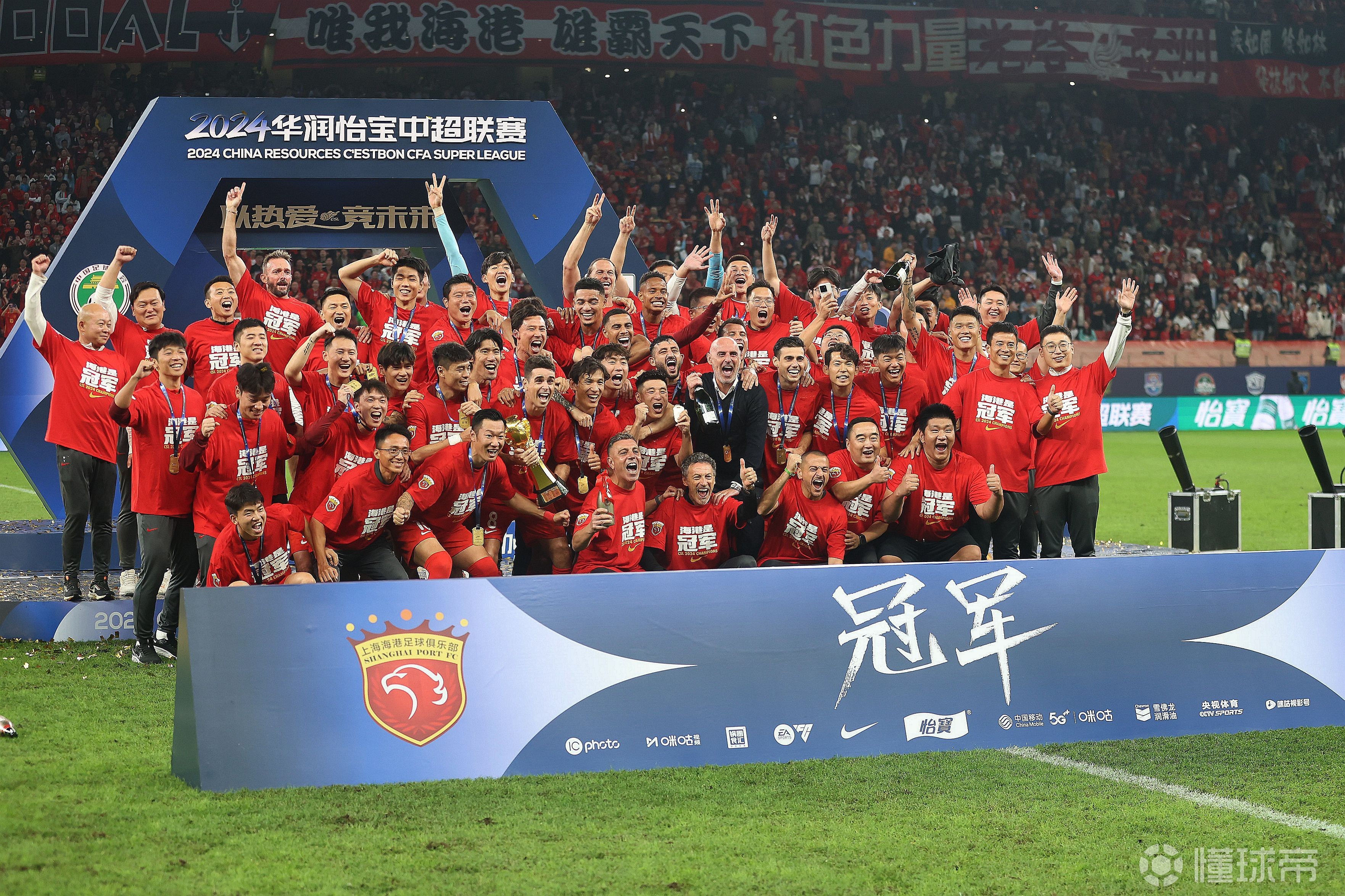 澳大利亚球队中央海岸海鹰面对上海SIPG，信心十足的简单介绍