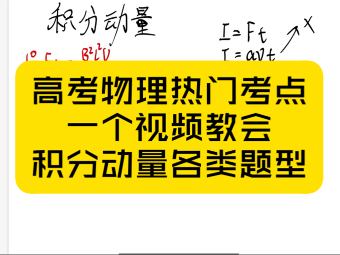 卡塔尼亚战平对手积分无变化