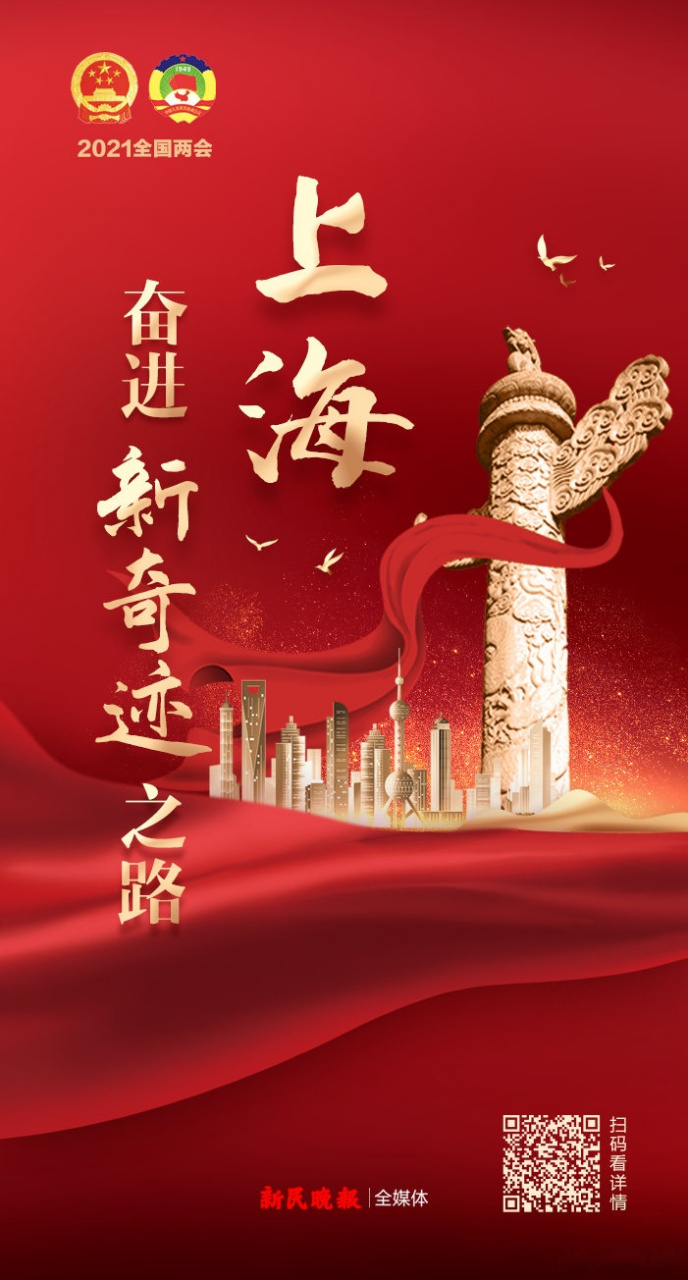 关于拼搏到底：欧洲国家队的奋斗之路的信息