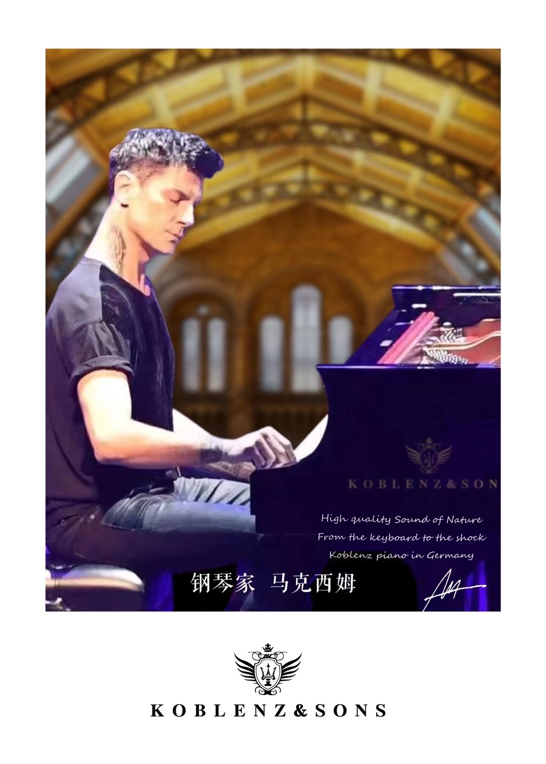 钢琴演奏家运动员竞技，激情奔放