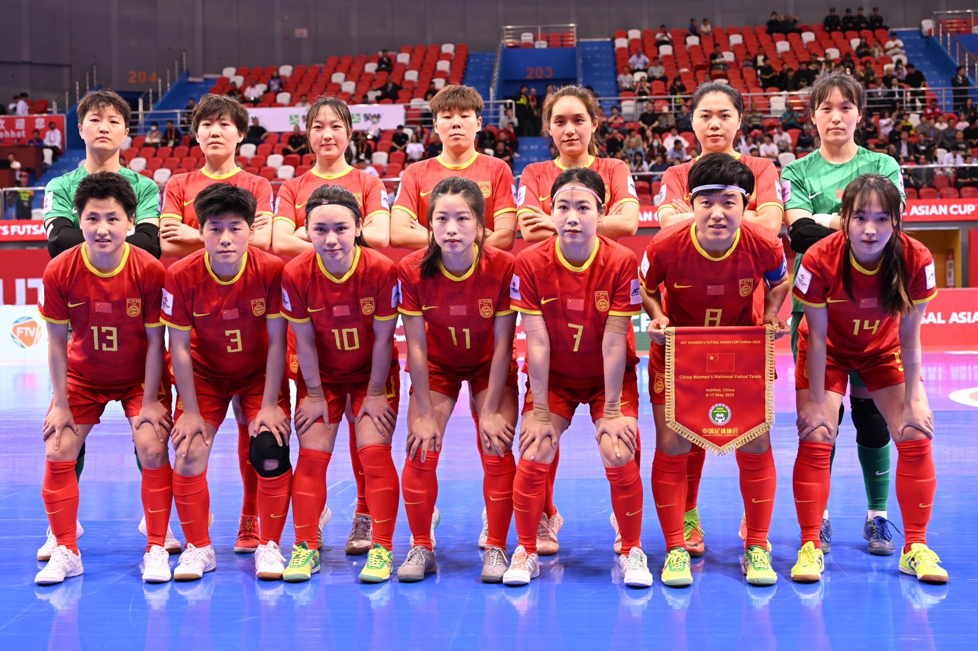 中国女子足球队在国际赛场上获得突破