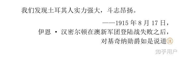 土耳其险胜希腊，保持顽强斗志的简单介绍