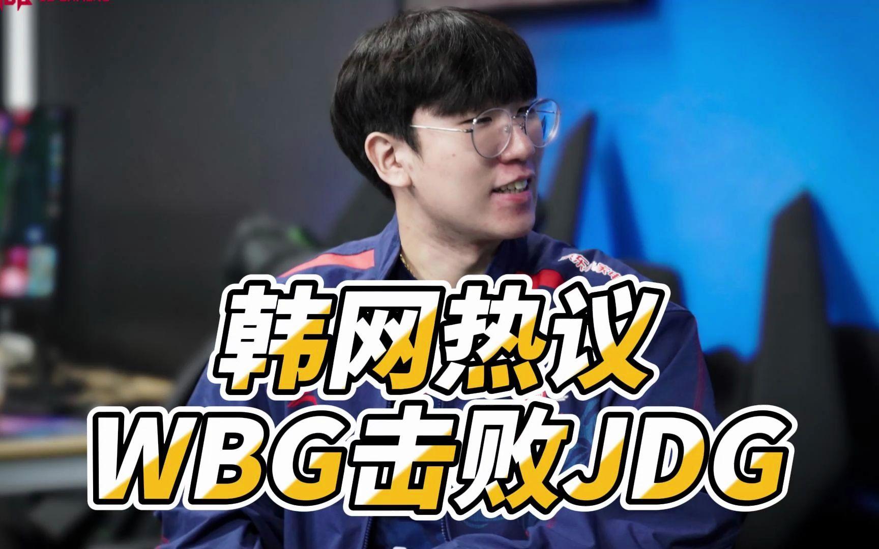 开云体育APP下载-SHR力克WBG，Ruler极限生还后反打宿命之战淘汰赛，留下经典瞬间