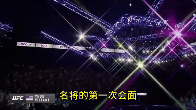 开云体育-包含拳击半决赛：激情对决，选手誓夺冠军的词条