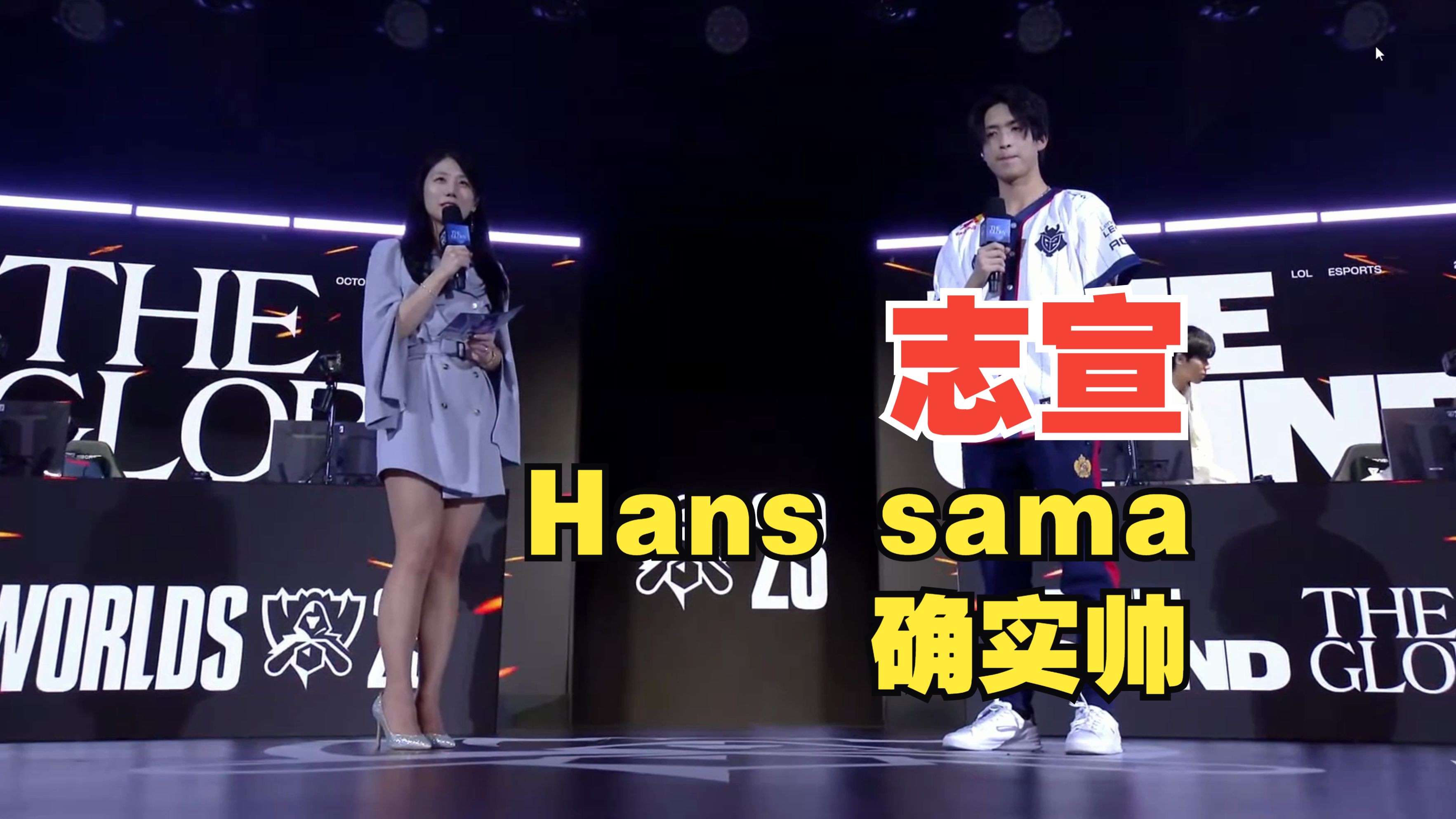 关于BRO险胜MAD,Hanssama团战一打五宿命之战入围赛,留下经典瞬间的信息 关于BRO险胜MAD,Hanssama团战一打五宿命之战入围赛,留下经典瞬间的信息