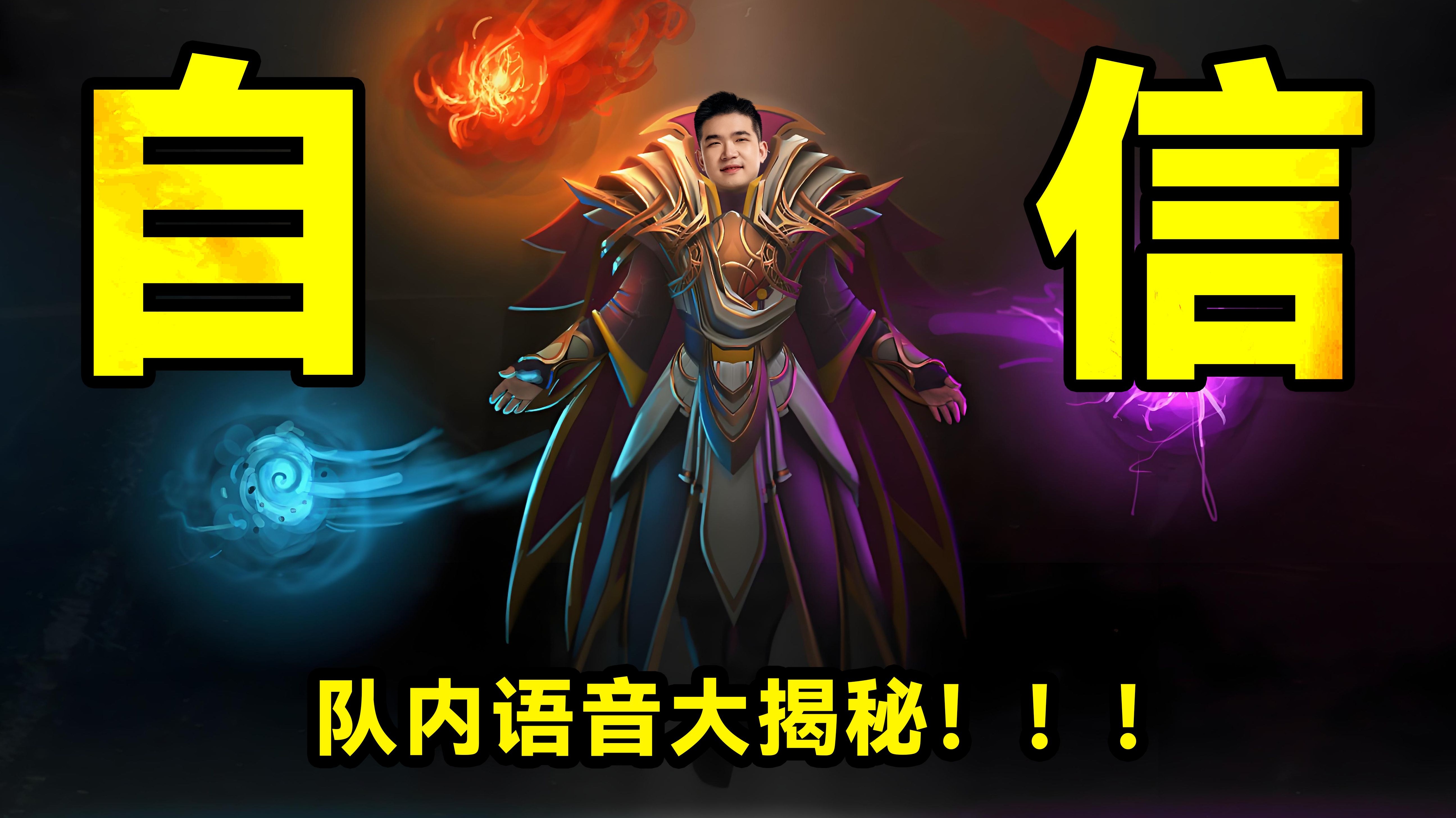 开云APP-NS险胜TSM，Inspired开启传奇时刻宿命之战八强赛，让粉丝疯狂欢呼