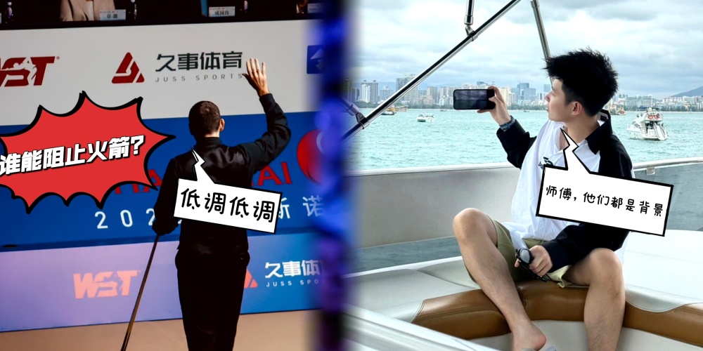 卫冕冠军遭遇拦路虎,进攻遭遇防守瓶颈 卫冕冠军遭遇拦路虎,进攻遭遇防守瓶颈