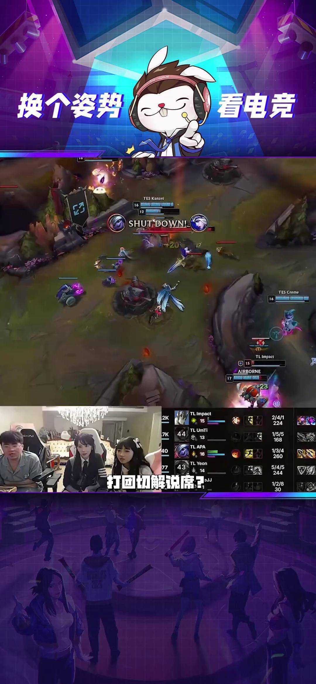 开云体育官方网站-TES轻取EG，Elk线上压制力十足宿敌对决小组赛，引爆全场热议的简单介绍