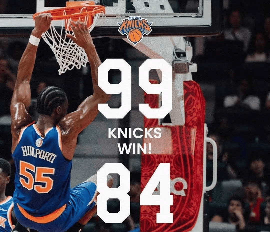 尼克斯队新赛季开门红,迎来系列胜利 尼克斯队新赛季开门红,迎来系列胜利