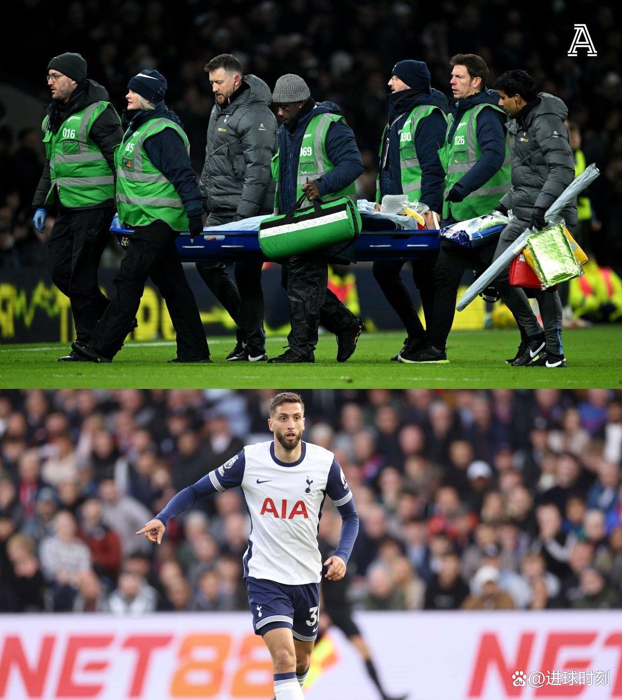 热刺客场再遭溃败，欧战资格遭遇困境